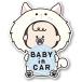 �J�[�}�O�l�b�g�X�e�b�J�[ BABY IN CAR �Ԃ���񂪏���Ă��܂� ON BOARD �x�r�[�C���J�[ �J�[�p�i �˂� MDM(�����T�C�Y)