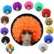  Afro парик парик костюмированная игра менять оборудование товары спорт . битва отвечающий . Япония представитель Halloween ( orange )