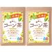  кукуруза чай кукуруза чай .... Hokkaido 100% non Cafe in non калории пестициды не использование 40.x4g местного производства ([. суммировать ]2 пакет )
