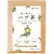  глубокий тест .. ступица чай 4gx60. предубеждение производства закон чайный пакетик вода .. возможность non Cafe in внутренний производство (4gx60.)