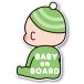 �J�[�}�O�l�b�g�X�e�b�J�[ BABY ON BOARD �Ԃ���񂪏���Ă��܂� IN CAR �x�r�[�I���{�[�h �J�[�p�i MDM(�����T�C�Y)