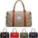 дорожная сумка сумка "Boston bag" путешествие сумка путешествие задний дорожная сумка большая сумка спорт сумка входить . сумка входить . подготовка женщина ( бежевый )