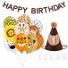 ���� �a���� ����t�� �o�[�X�f�[ �Z�b�g �j�̎q ������ �o���[�� ���D �X�q 1�� �Q�� �R�� �S�� (�}���`�J���[,  �A�j�}��)