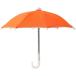  миниатюра зонт украшение интерьер реквизит фотосъемка тент ( orange, 22cm)