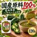 ���Y����100% �n���y�[�j���\�[�X 120g ���m���L�c�s�Y�n���y�[�j�� �n�Ə��a��N�V�܏����ꂪ��|���鍑������ MDM (120g)