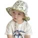  шея ..... Kids шляпа шея защита удален возможность 46-50cm UV cut .. шнур имеется мужчина ребенок ( динозавр, Free Size)
