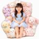  мягкая игрушка место хранения диван мягкая игрушка so Furby n сумка стул прозрачный винил пакет L размер ( прозрачный, L(100x90x95cm))