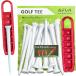  Golf чай высокая прочность длинный чай высота свободно Tee Elevator ( белый, 83mm 18 шт. входит )
