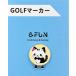  Golf маркер (габарит) женский женщина симпатичный . кошка кружка сетка для волос зажим подарок ( чёрный кошка, 2.5cm)