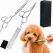  обрезка зажим собака кошка для домашних животных машина bsi The -& Mini ножницы круг . лезвие . безопасность лицо вокруг подвеска лапа глаз изначальный . починка с футляром 