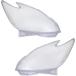 �y�݊��i�z �v���E�X 30�n ��� �w�b�h���C�g �����Y ZVW30 2012�`2015�N HID�p �Ђъ��� ���΂� �܂� (���E�Z�b�g)