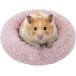  хомяк bed house дом маленький магазин . пол ... хлопок прямой .( розовый, 14 cm)