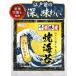  жарение водоросли управление питание ... все type 10 листов входит Chiba префектура производство Edo передний водоросли молния есть предубеждение. дальняя инфракрасная область производства закон . производство (10 листов входит (1 пакет ))