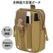  многофункциональный поясная сумка смартфон большая вместимость нейлоновый молдинг соответствует сумка-пояс повседневный для путешествие уличный водоотталкивающая отделка ( хаки, стандарт )