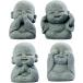  симпатичный изображение Будды 4 body комплект 4 не маленький . кото . документ . маленький . чай . чайная церемония украшение интерьер .. три .. маленький . версия ..( пепел синий цвет 4 не маленький ., Mini размер )