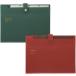  document файл A4 5 карман античный 2 шт. комплект ( красный & зеленый )