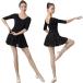  для взрослых Leotard платье One-piece 7 минут рукав женский одежда внутренний цельный модель MDM ( черный, M)
