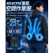 �󒲍�ƕ� �Z�b�g�x�X�g���� ���� �t�[�h�t�� �t�@���o�b�e���[�Z�b�g 219L/s���啗�ʁ�30V ��e�� MDM (����(��),  2XL)