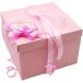  подарок box sa приз box подарочная коробка скол выставлять день рождения коробка MDM ( розовый )