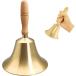  колокольчик латунный большой громкость дверной звонок .... bell под старину прием магазин удача . уход Event звонковое устройство праздник еда и напитки магазин (18cm)