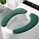  сиденье для унитаза сиденье сиденье для унитаза покрытие поглощение модель толстый антибактериальный дезодорация U type /O type / мойка подогрев type двоякое применение 2 комплект комплект ( зеленый )