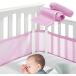  детская кроватка подкладка bed защита младенец ... безопасность забор сетка стирка возможно установка простой ( розовый, one размер )
