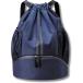 napsak мужской женский двоякое применение мешочек type рюкзак движение задний тренировка сумка легкий водонепроницаемый ( темно-синий, Free Size)