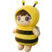 nu. одежда пчела мягкая игрушка кукла MDM(15cm)