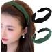 rodo Lee mishe лента-ободок женский боль . нет лента для волос стиль простой широкий гребень имеется ( черный & хаки, 2 шт. комплект )