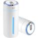 ������ ��� ���^2025�V�o�� �~�j �����풴���g�� �����@ USB���d�� ��e��330ML ���� �������f�_���Ή� �É� (�z���C�g)