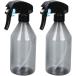  опрыскиватель распылитель алкоголь соответствует декоративное растение Mist спрей садоводство для ( серый, 2 шт )