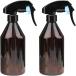  опрыскиватель распылитель алкоголь соответствует декоративное растение Mist спрей садоводство для ( Brown, 2 шт )
