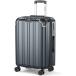  чемодан повышение функция & стопор имеется супер-легкий дорожная сумка Carry кейс командировка путешествие MDM ( серый, S-20inch размер )
