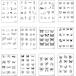  тату-наклейка половина долгосрочный . Jug ata палец на ноге 12 шт. комплект 2 неделя долговечный водонепроницаемый татуировка наклейка inserting . наклейка мужской ( модель B, M)