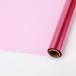  цвет целлофан roll упаковка для большая вместимость ( розовый )
