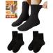  ho Camaro очень толстый салон носки женский толстый высшее . шерсть носки зима теплый теплый часть магазин ( чёрный 2P, 23.0-25.0 cm)
