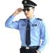  полиция . костюмированная игра Police рубашка мужчина мужской Halloween ..... san ( голубой, длинный рукав, M)
