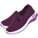  женские спортивные туфли sinia обувь сетка плоская обувь "дышит" .. стул .... взрослый физическая подготовка ..-.(C. лиловый, 23.5 cm)