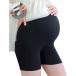  материнство леггинсы .. беременность лето тонкий талия регулировка резина производство передний леггинсы шорты Short леггинсы ( черный, L)