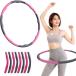 1 день 10 минут поворачивать только обруч для взрослых диета прекрасный корпус иметь кислород движение фитнес ( многоцветный )