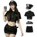  Police костюмированная игра женский sexy tops юбка ремень шляпа 4 позиций комплект ( черный, Free Size)