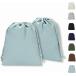  сумка 2 шт. комплект сумка органайзер оптимальный одноцветный . ткань парусина производства модный симпатичный место хранения сумка ( бледный голубой, 25x32cm)