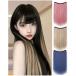  внутренний цвет ek стерео часть парик присоединение шерсть одним движением оборудован природа знакомство ime чейнджер уголок .. цвет отметка цвет парик ( Gold )