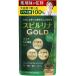  спирулина Gold dokta- натуральный z Hawaiian supplement 500 шарик мульти- витамин цинк железо Magne sium фолиевая кислота аминокислота 