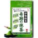  создание Showa 33 год старый магазин чай сельское хозяйство дом производство чудесный зеленый чай зеленый чай пудра кондитерские изделия для 100g три слоя префектура производство (100g)
