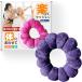  форма бублика подушка уход для подушка пол потертость подушка для сидения ( лиловый, 29x29x10(cm), масса :130g)