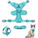  кошка прогулка для Harness ночь отражающий Lead легкий настройка вентиляция сетка ошейник кошка собака двоякое применение . прогулка ( голубой, S)
