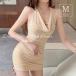 to-aso-a One-piece женский тугой Mini весна лето осень-зима платье красивый . sexy топ на бретелях MDM ( бежевый, M)