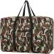  большая вместимость сумка "Boston bag" камуфляж камуфляж -ju Carry on мужской ( Brown, M)