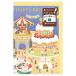  день рождения карта ... карта день рождения поиск . парк отдыха 1816305 средний бумага ( двусторонний . рисунок ) есть складывающийся пополам en Be фирма NB Birthday Card поздравительная открытка 